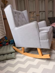 Nested Soothe Nursery Rocking Chair