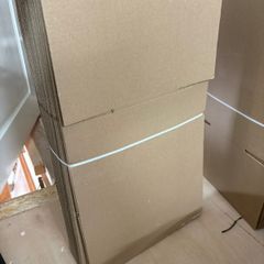 Packaging Supplies