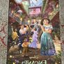 Encanto - One Sheet Cinema Poster Image 6