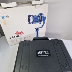 Zhiyun Crane V1