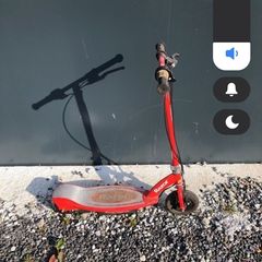 electric scooter