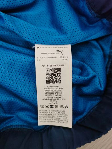 Puma Ferrari Half Zip Racing Jacket Mens Large