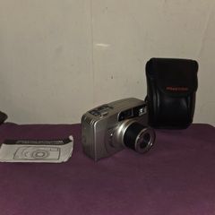 Praktica Film Camera