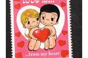 1998 Ireland Love (Birthday) Commemorative Stamp Mint Never Hinged (MNH)