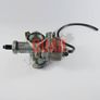 KEIHIN 30mm Hand Chock Carburetor for 200cc-250cc ATV, Dirt Bike & Go Kart Image 5