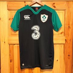 2015/16 Ireland Rugby Away Jersey (Kids)