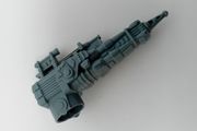Vintage Star Wars Darth Vader's Star Destroyer Laser Cannon Part