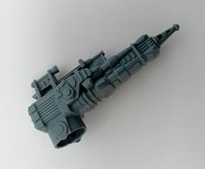 Vintage Star Wars Darth Vader's Star Destroyer Laser Cannon Part