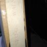 Deanta door /solid walnut Image 4