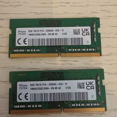 2 x 8gb DDR4 Laptop RAM