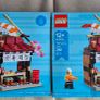Lego GWP Sets Image 2
