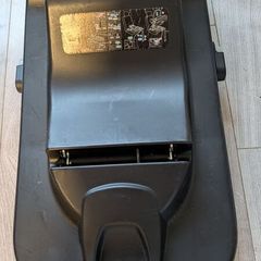 Maxi cosy and isofix base