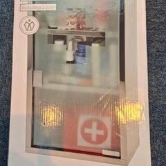 Medicine Cabinet