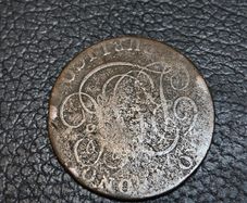 1792 Half-Penny Token Pro Bono Publico Irish Industry Has its sure reward Coin