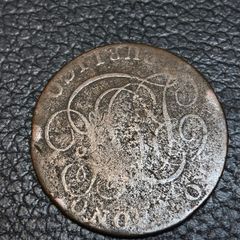 1792 Half-Penny Token Pro Bono Publico Irish Industry Has its sure reward Coin