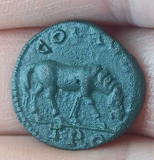 Roman Coin - Valerian I