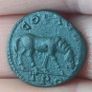 Roman Coin - Valerian I Image 3