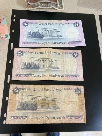 Syria banknotes lot
