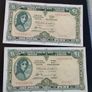Banknotes   Two   Lavery  Notes Image 2