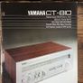 Yamaha Natural Sound Tuner Image 3