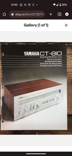 Yamaha Natural Sound Tuner