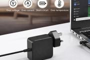 asus charger 45 watts