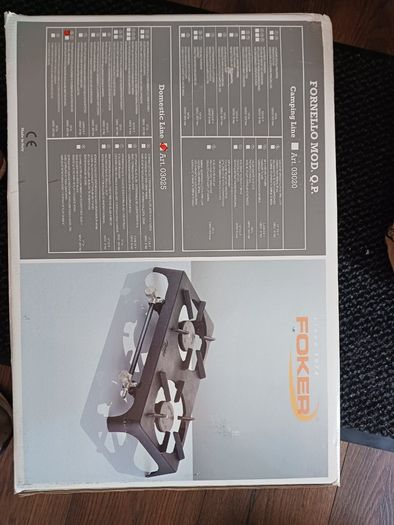 2 ring gas burner