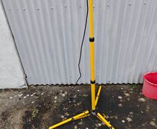 500w site light