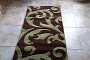 new rug