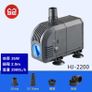 20W/25W/35W/45W Adjustable Submersible water pump fish tank aquarium mini circulation pump ultra-quiet Image 5