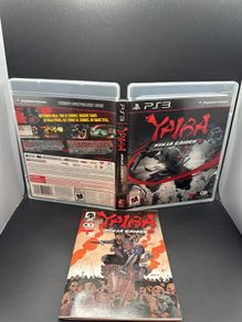 Yaiba Ninja Gaiden Z Ps3