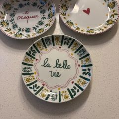 Fragonard Parfumeur Made in France Brand New Boxed set of small plates ( 3 ) 15 cm diameter