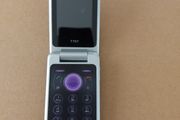 Sony Ericsson T707 Mobile Flip Phone, Open Network, in excellent like new condition
