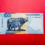 South Africa. 100 Rand  2023. Pick 151a. NELSON  MANDELA  . ( Uncirculated ) Image 2