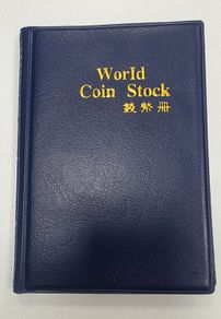 Vintage Football Token Album Lot - 1972 Esso FA Cup Centenary, England & France Squad Medals