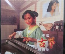 Emotional Interpretation Of Teresa Teng's Famous Songs. Chinese Music.