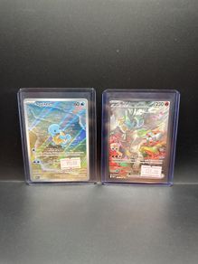Squirtle 170/165 | Reshiram 166/086 Pokemon Cards