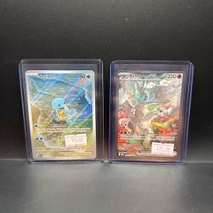Squirtle 170/165 | Reshiram 166/086 Pokemon Cards