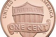 United States coin - the Union Shield