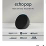 Echo pop alexa Image 2