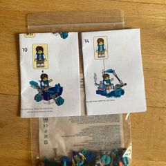Lego Dreamzz