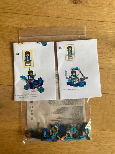 Lego Dreamzz