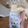 Cream sequin party dress Size L Image 2