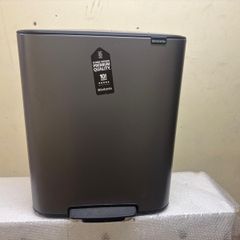 dual bin