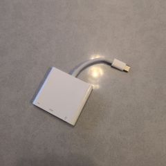 USB-C Digital AV Multiport Adapter