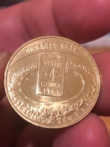 2 Zlote 2009 "Okragly Stol" Commemorative coin