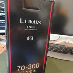 Panasonic Lumix S 70-300mm f/4.5-5.6 Macro OIS L mount