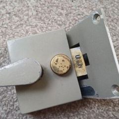 UNION door lock latch