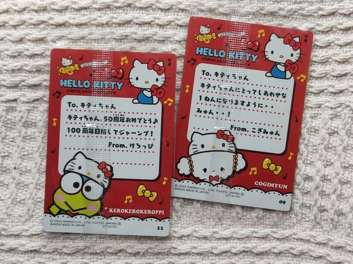 Sanrio Characters Hello Kitty anime cards manga bandai Kerokerokeroppi Cogimyun