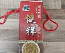 Glass Chinese Cup